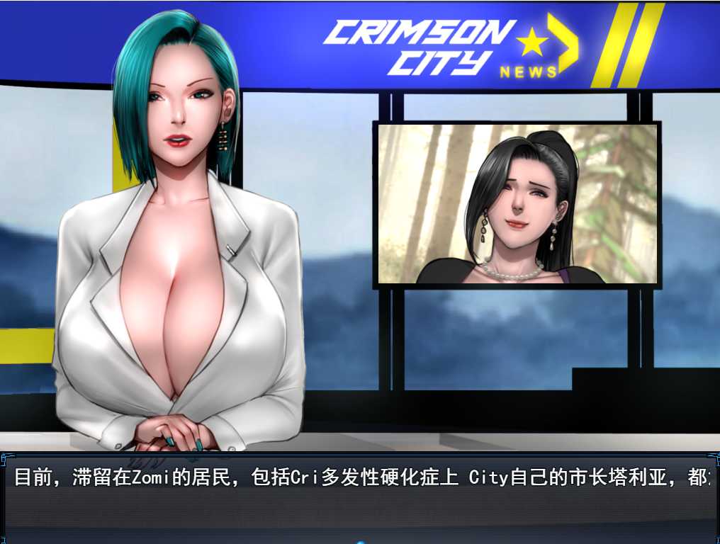 神作RPG/汉化/双端丨僵尸生活2：僵局 Zombie's Retreat 2 Ver0.22 AI汉化步兵版【20250403】_1 游戏截图 5