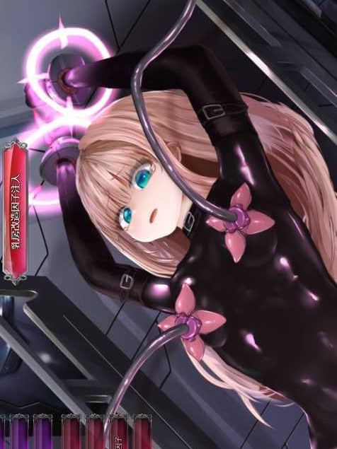 互动SLG/官中/动态丨极限改造·魔法少女与神秘符文  Ver.0.3.0β 官方中文版【20240825】