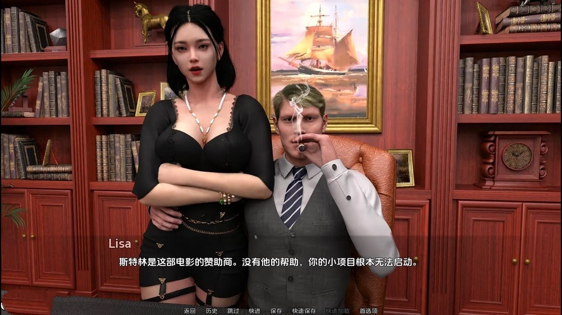 欧美SLG/后宫丨 完美后宫 Perfect Harem V1.0  汉化版 【20240725】 游戏截图 7