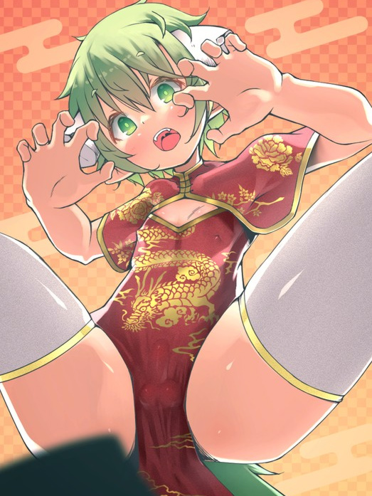 日式RPG/生肉/魅魔/萝莉丨魔立ロリサキュバス妖魔園【20240623】