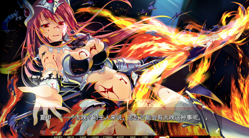 拔作ADV/制服JK/2C丨新·白银的索雷伊 -ReANSWER-（新・白銀のソレイユ -ReANSWER-）V1.0 AI汉化+全CG【20240825】 游戏截图 4