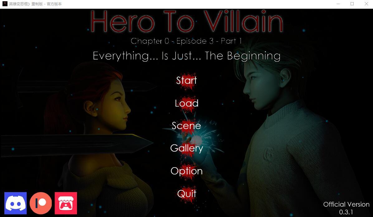 欧美SLG汉化英雄恶棍 英雄到反派重制版 Hero to Villain Remastered v0.31【20231125】 游戏截图 1