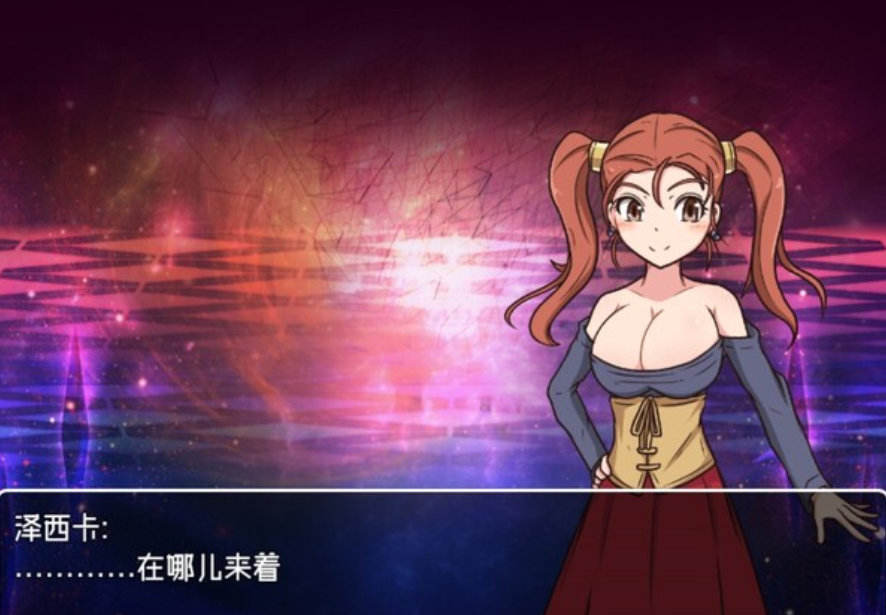 小众任务巨乳魔法使者和BUZAMA的迷宫【20230327】 游戏截图 1