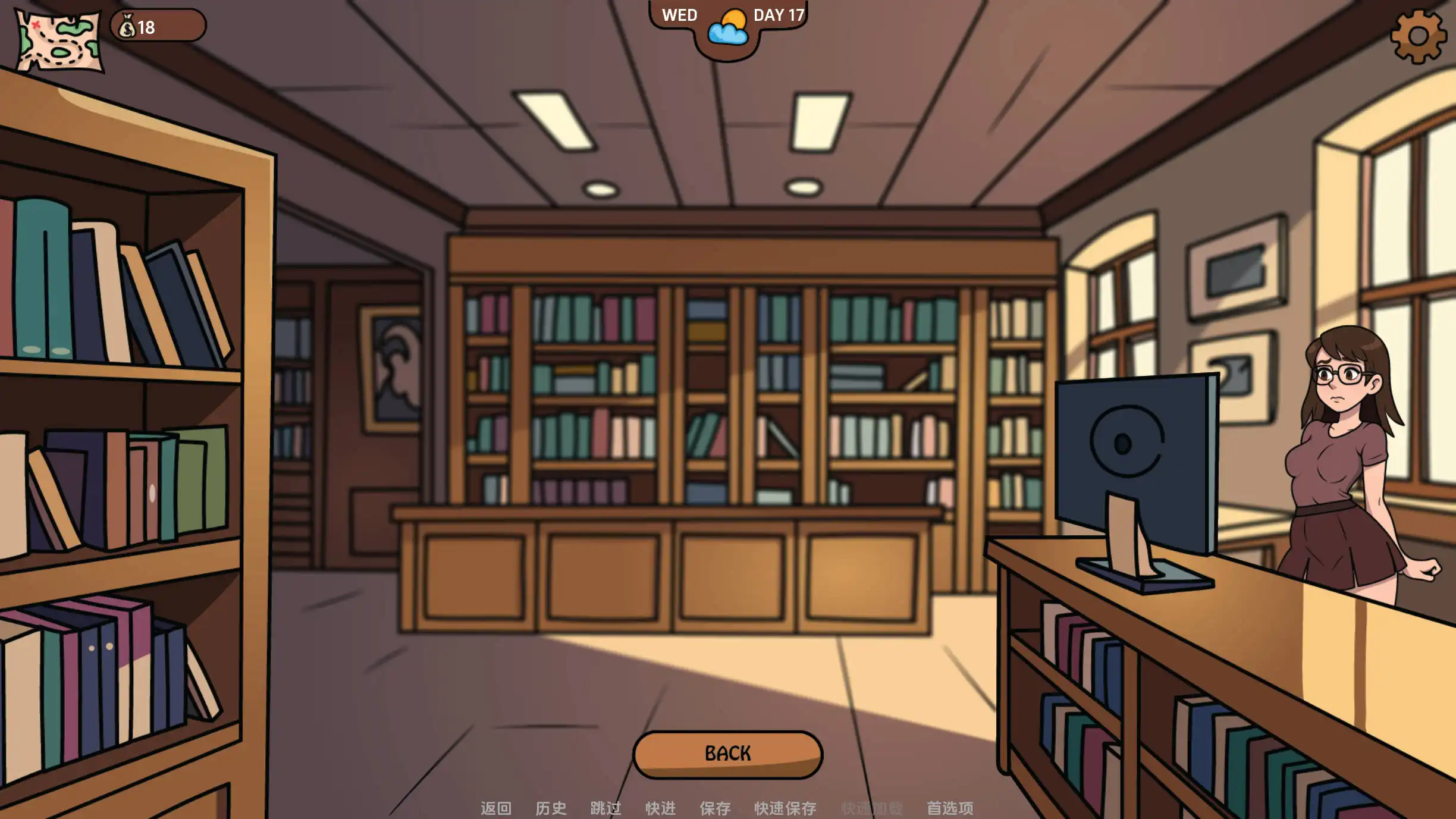 欧美SLG/汉化/动态丨桃色沙湾/Peachy Sands Bay v0.1.0【20240602】 游戏截图 7