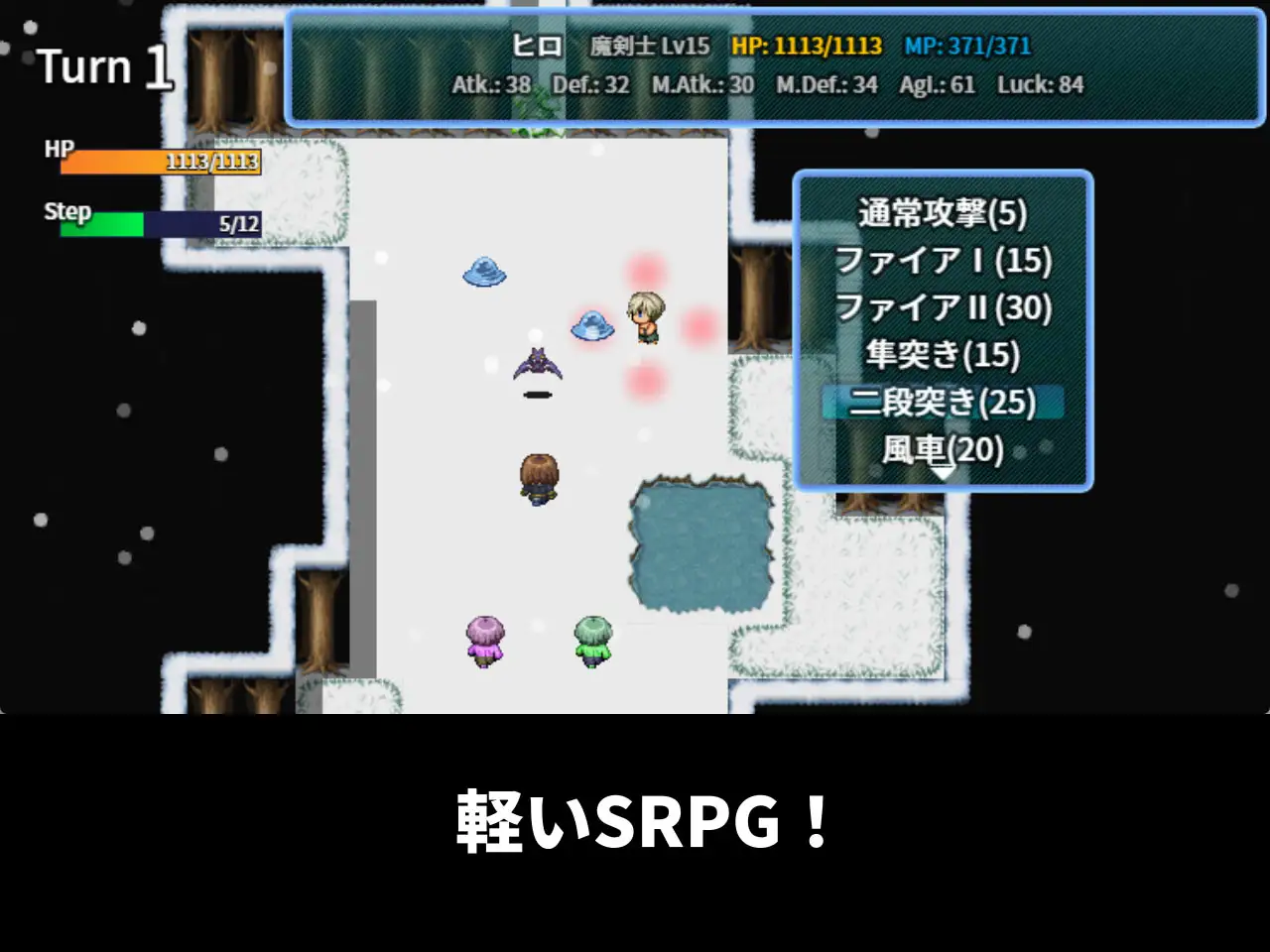 RPG/官方中文/新作丨おかあの親友が呪われてあそこめちゃくちゃ臭い【20240203】 游戏截图 4