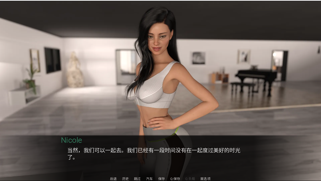 欧美SLG汉化动态 | 肉体契约 Carnal Contract v0.02 Ep.2【20230513】 游戏截图 6
