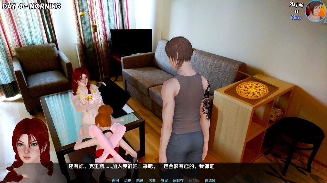 亚洲风SLG/媚黑丨 池畔探险2 Poolside Adventure v0.3 汉化版 【20240720】 游戏截图 5