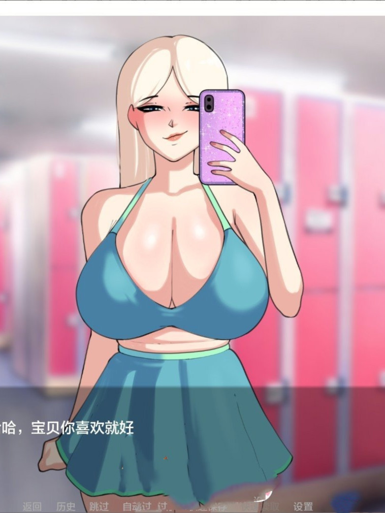 欧美SLG/汉化/动态丨锁在贞操中/Locked in Chastity V0.21 AI汉化版【20250115】