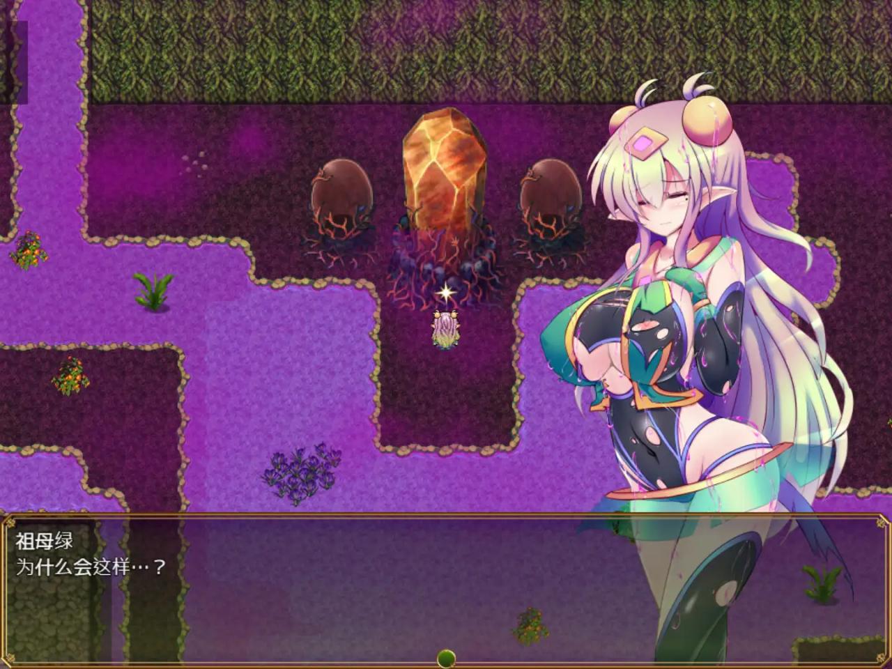 【RPG/新作/官方AI中文】驱炼辉晶 克尔塔 祖母绿 EG V1.15 游戏截图 2
