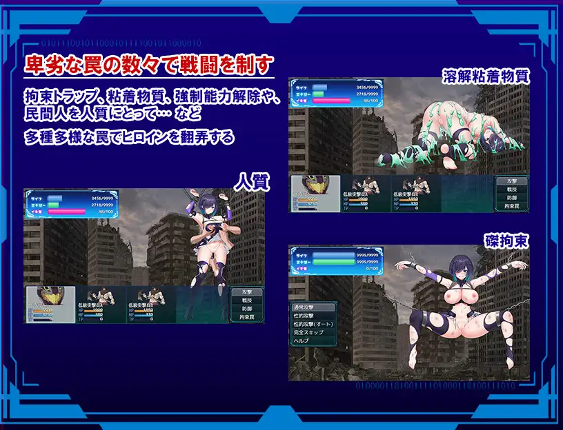 日式RPG/更新丨 圣隶战姬克洛伊～直到「最強」沉沦于权力～ 聖隷戦姫クロエ～ Ver1.03 AI汉化版+全回想解放 【20250304】 游戏截图 3