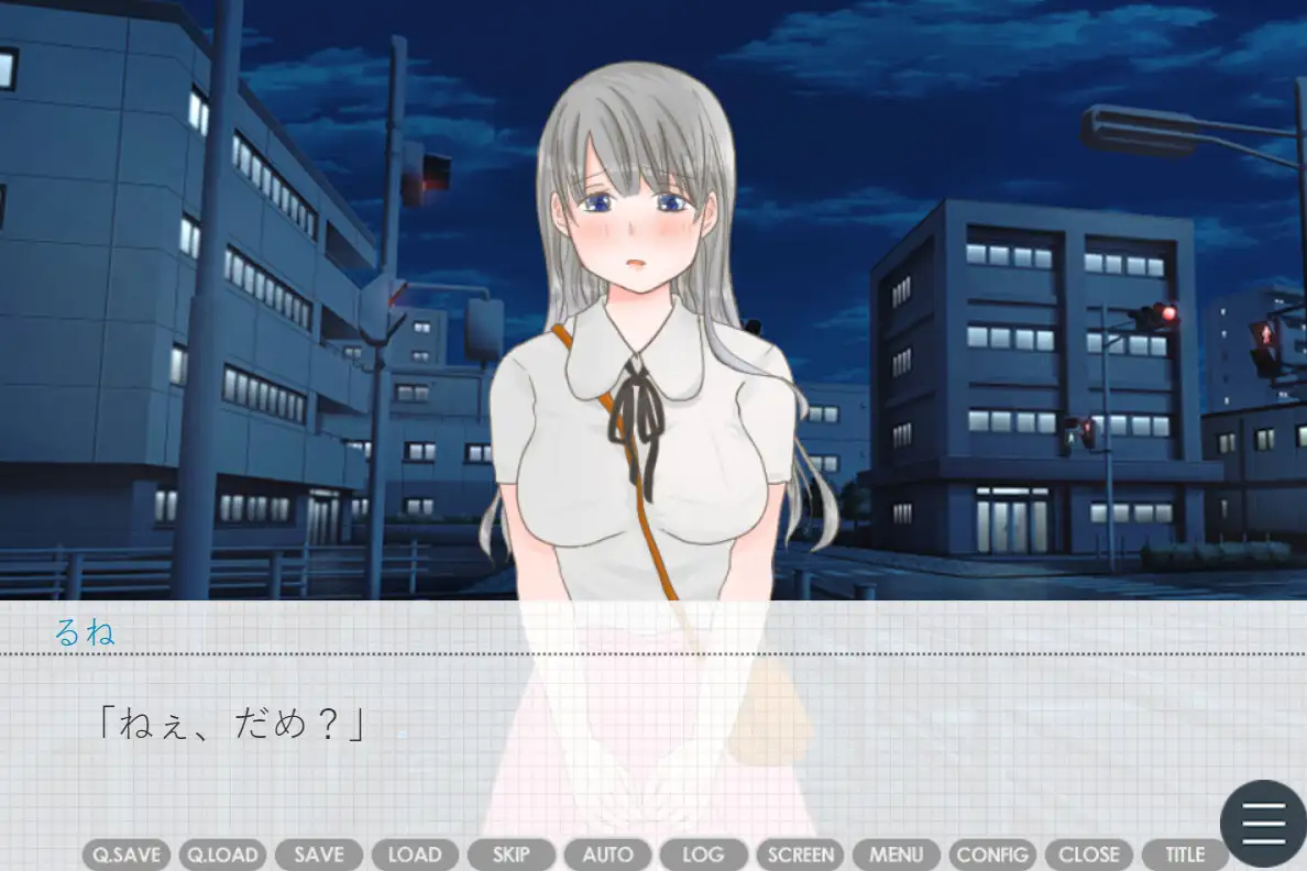 ADV/机翻/新作丨童貞おじさんはじめてのデート丨【20230607】 游戏截图 3