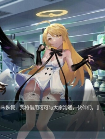 ACT/6日更新/官中/无码 | 欲望乐园 V1.0.15 动态无码 Bui:11169006【20230513】
