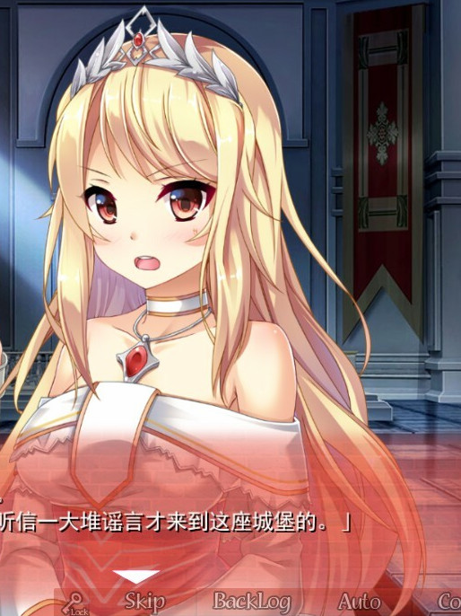 美好国度的建设方略 V1.05 官中步兵版+DLC全特典+存档★全CV【20221118】
