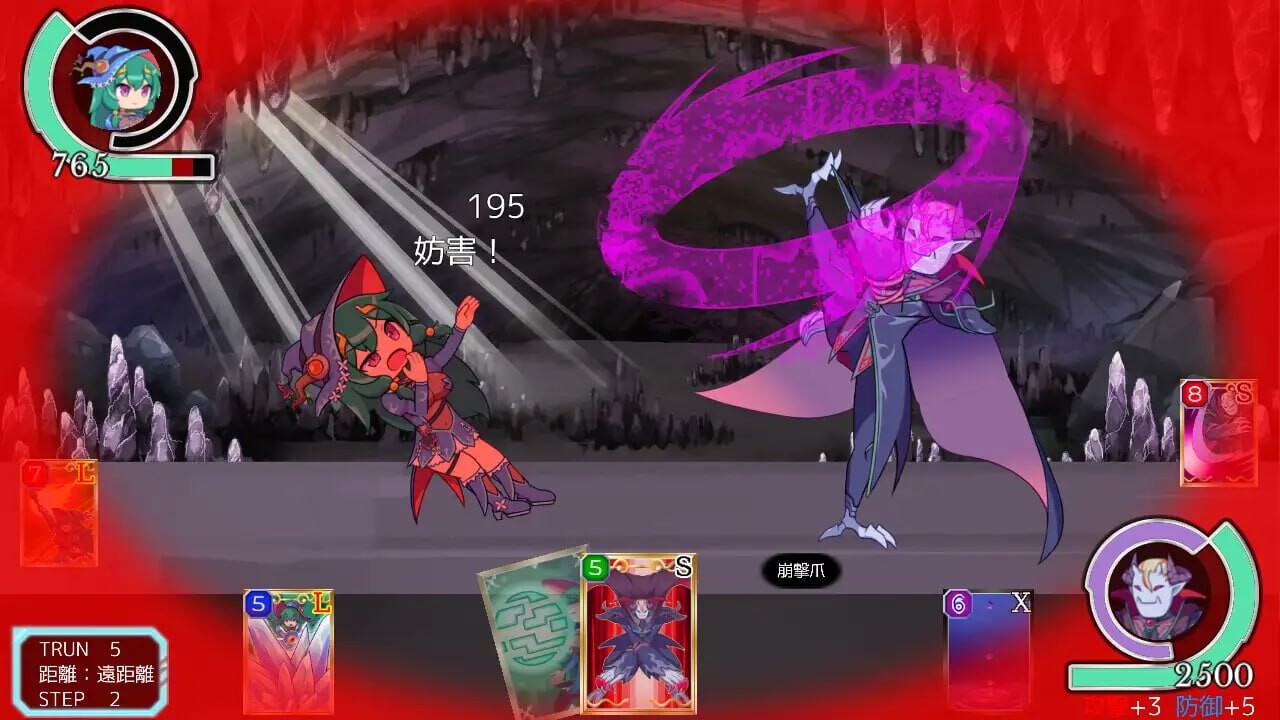 卡牌SLG/NTR/恶堕/新官中丨 暗种 闇種 v1.07+DLC 【20250411】_1 游戏截图 7