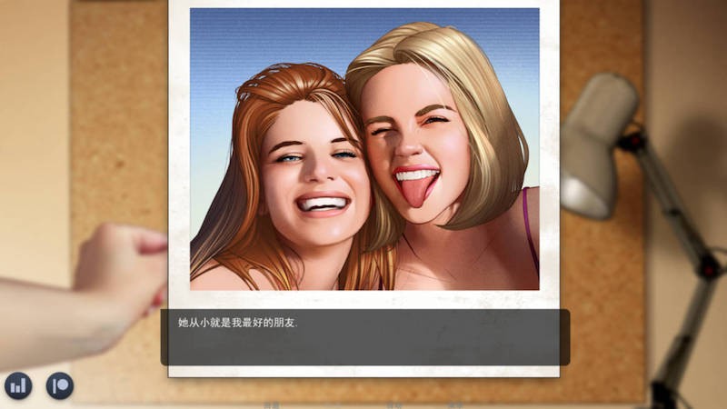 堕落高校 ch5-v1.0b 游戏截图 5