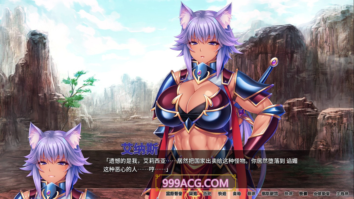 异世界王国奇妙后宫Build.9480969 STEAM官方中文版+全CG存档【PC10月】 游戏截图 5