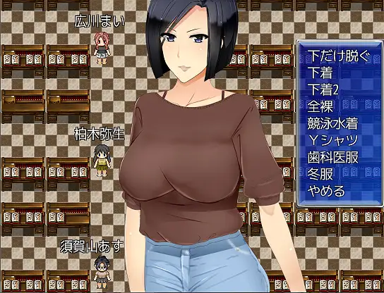 我是人妻公寓管理员!V1.02云翻汉化版【20221118】 游戏截图 2