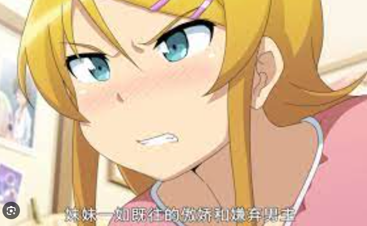 我的妹妹不可能这么H！【20230315】 游戏截图 6