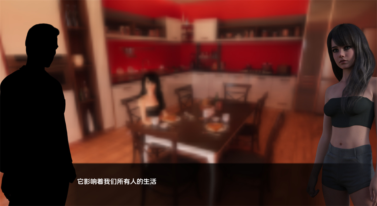 欧美SLG汉化动态丨织梦者的诅咒 Dreamweaver's Curse  v0.3【20240318】 游戏截图 5