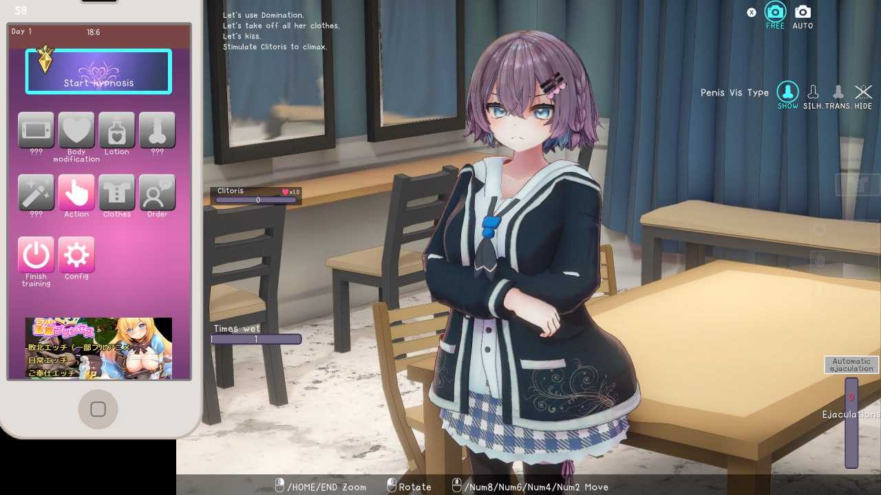 3D游戏/官中/更新丨催眠アイドル 女子大生ライバーと催眠アプリでエッチしちゃう話 Ver1.024 DL官方中文版【20240725】 游戏截图 5