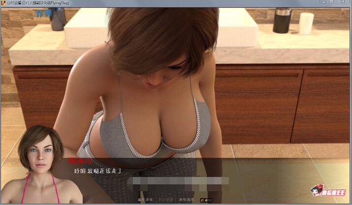 【欧美SLG/汉化/动态】足下危情续作:珍的困境 Jen’s Dilemma v20 汉化版【4G】【20230502】 游戏截图 5