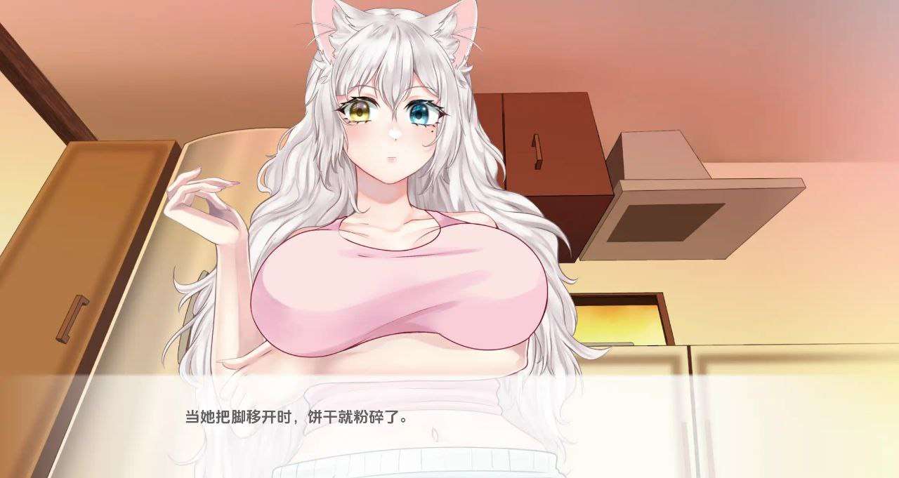 日式SLG中文丨涅槃米糠 Nezumicon v0.1.18 【20241225】 游戏截图 7
