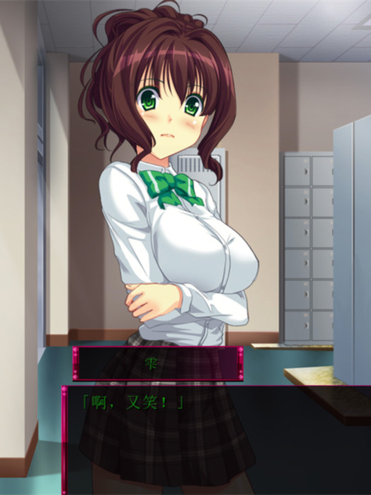 ADV/汉化/病娇丨雨声Switch~我与生病的她以及不停歇的雨~ 精翻汉化版+全CG存档【20230913】