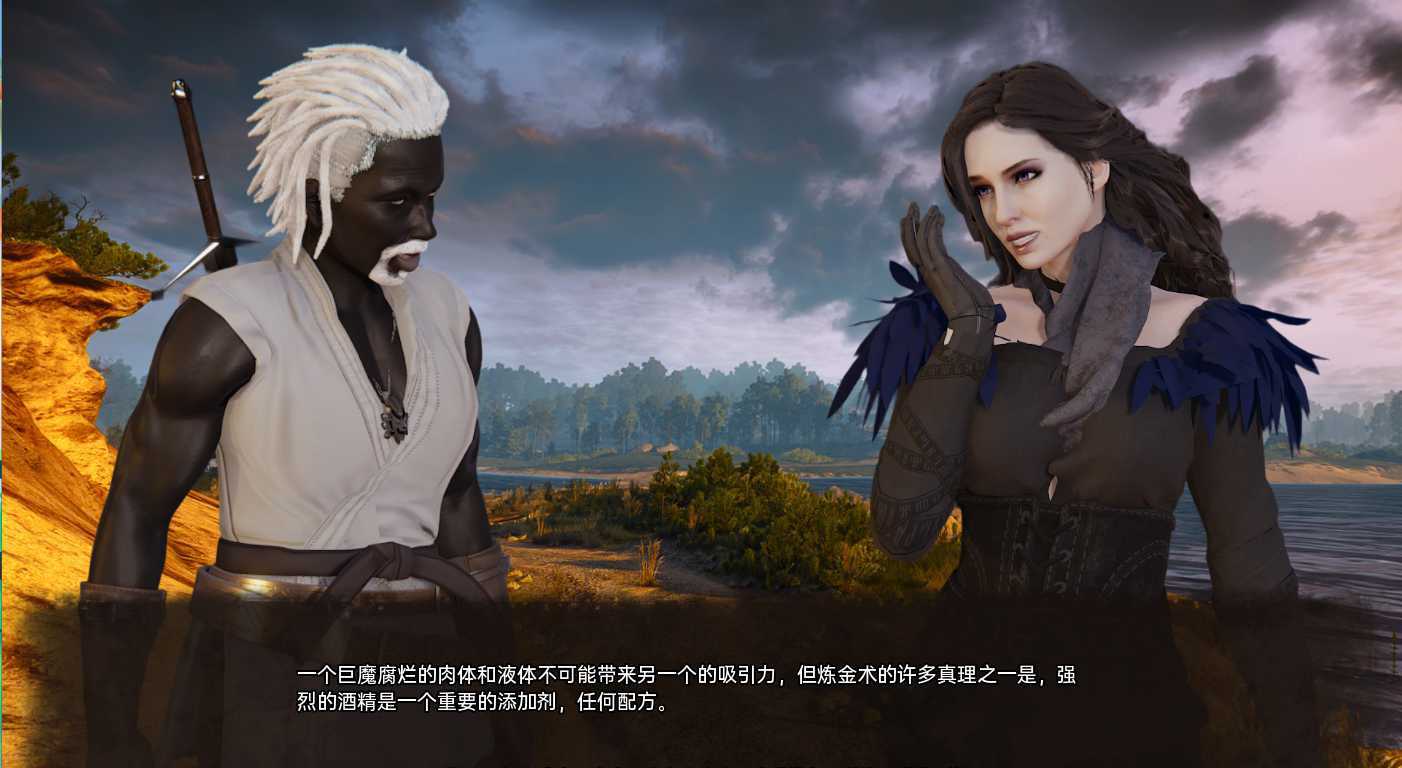 欧美SLG汉化动态丨巫师：泽里卡尼亚学徒 The Witcher Zerrikanian Apprentice Demo v1.0【20230817】 游戏截图 5