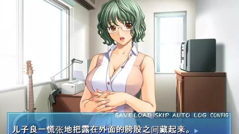 淫母公寓!云汉化版 游戏截图 1