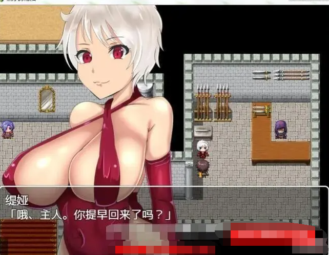 无力探索者和被寝取的女随从~慢慢变节的忠诚 / 無力な探索者と寝取られ従者【20230315】 游戏截图 4