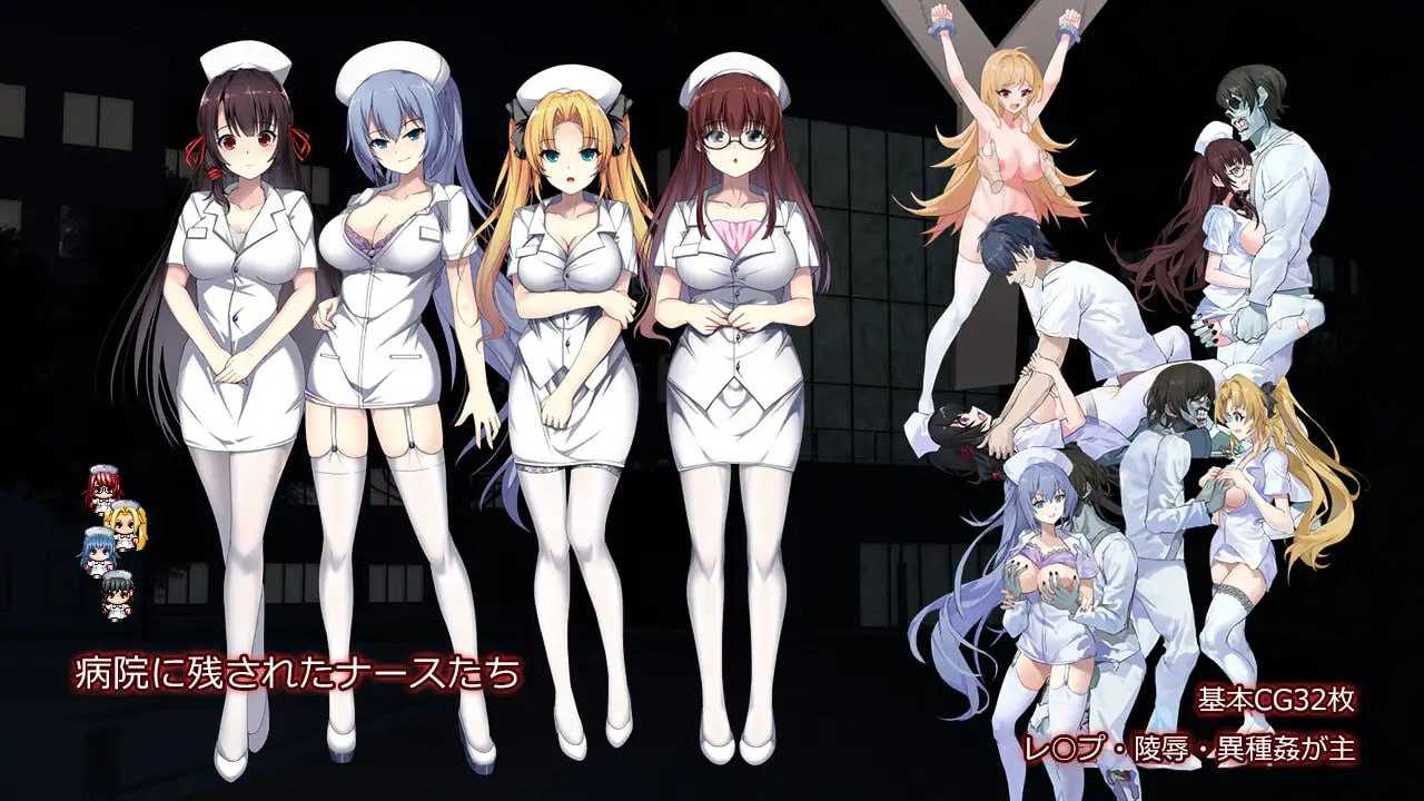 RPG/官中丨D-医院/D-Hospital 【20240618】 游戏截图 3