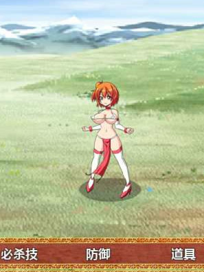舞妓