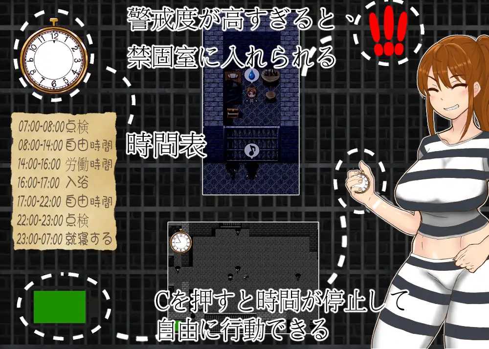 潜行RPG/中文/双端 | 塞拉：时间停止的监狱 官方中文版【20230514】 游戏截图 6
