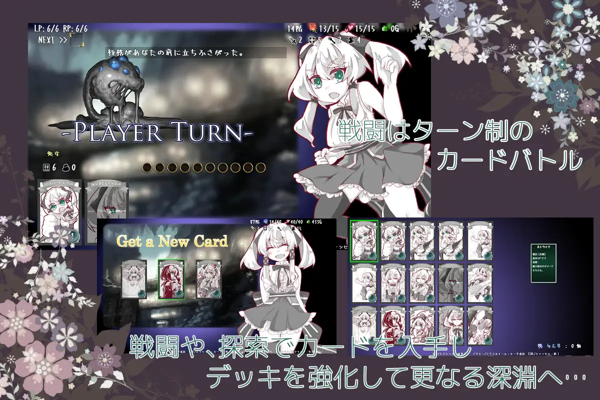 SLG/新DLC发布/STEAM官中无码丨失落的篇章 Lost Chapter -With You- 【20231102】 游戏截图 2