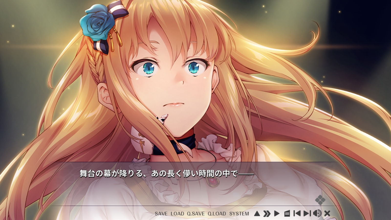 サルテ 游戏截图 5