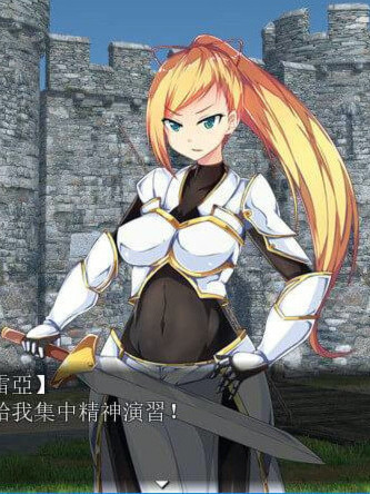 潘多拉之梦