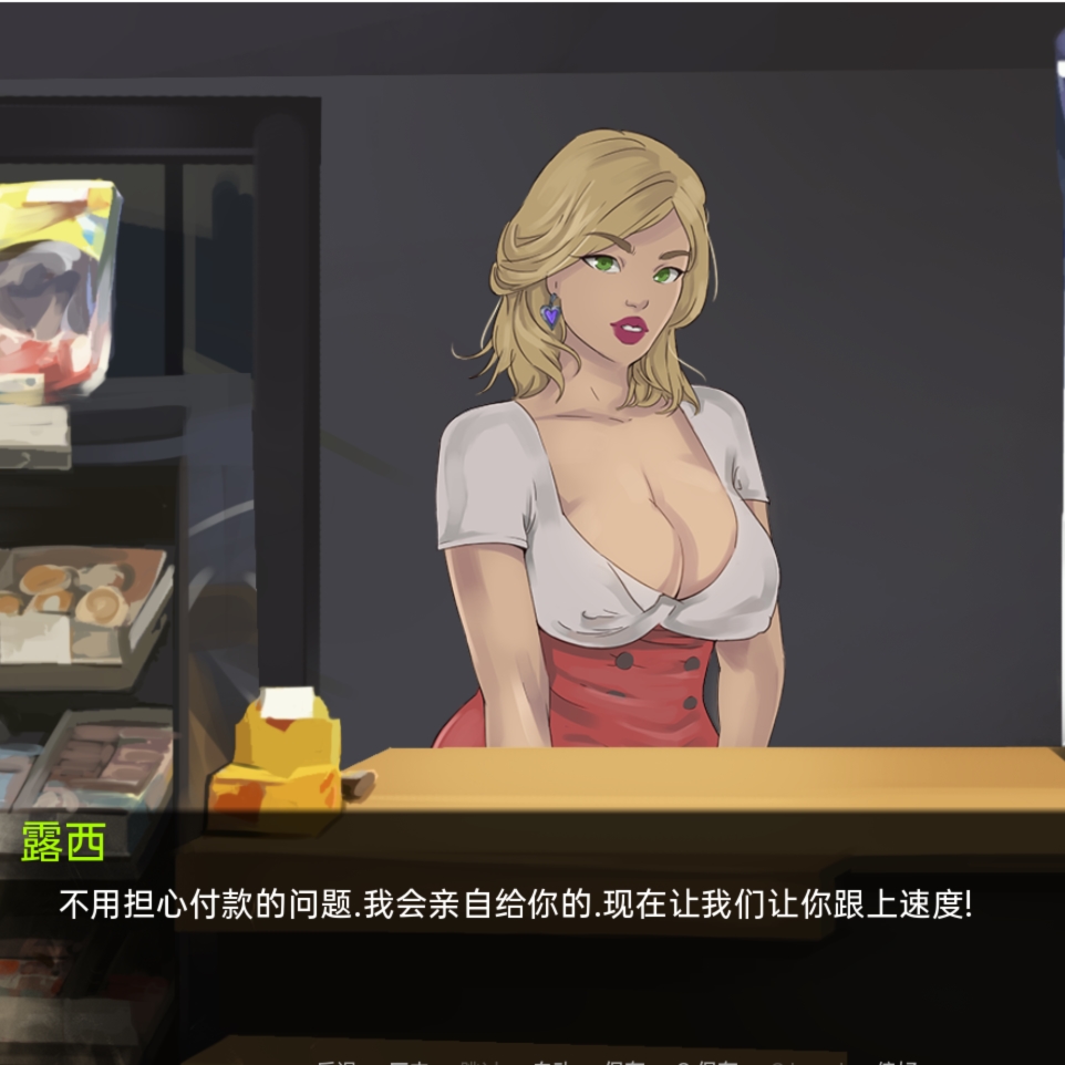 不可思议的每一天- 完全版【20230327】