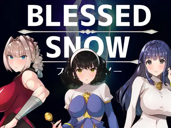 圣洁之雪 BLESSED SNOW 【PC0818】 游戏截图 1