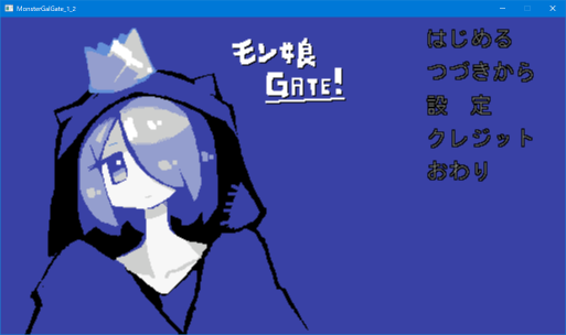 モン娘GATE!【20230315】 游戏截图 2