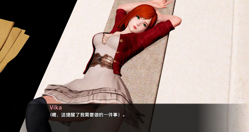 亚洲风SLG/动态/3C丨公主的后宫（Harem of the Princess）Day 3 汉化中文【20240914】 游戏截图 4