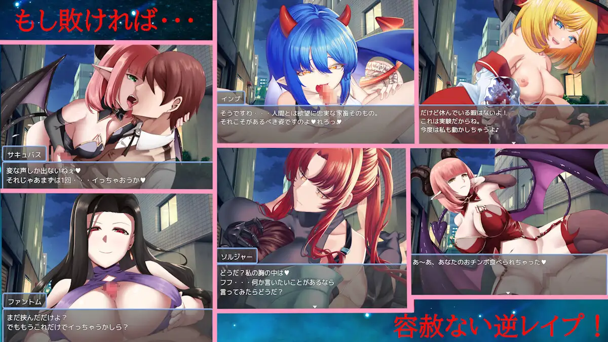 RPG/PC/机翻汉化丨 夜之共鸣 NIGHT RESONANCE 【20240720】 游戏截图 7