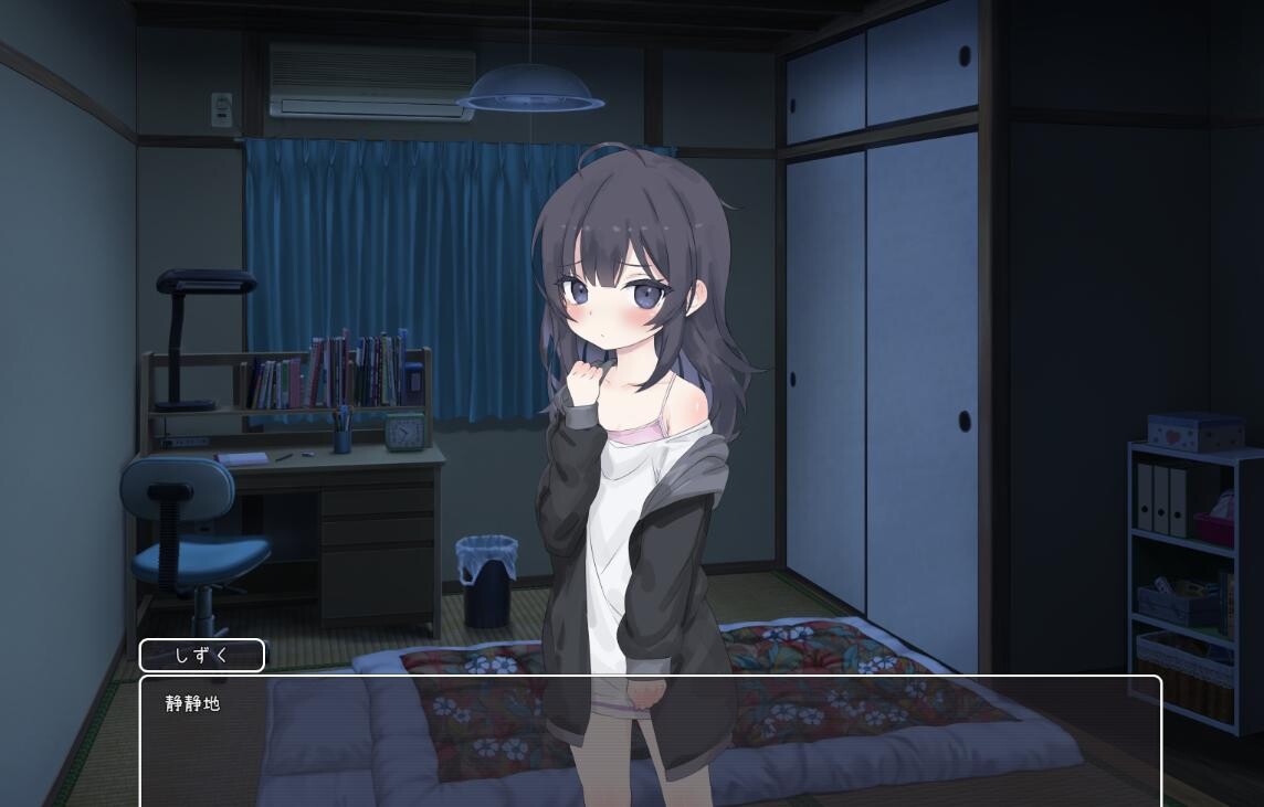 SLG/AI汉化/养成丨性福宅女养成法~幸せなニートの育て方 V1.01 AI汉化版【20230818】 游戏截图 1