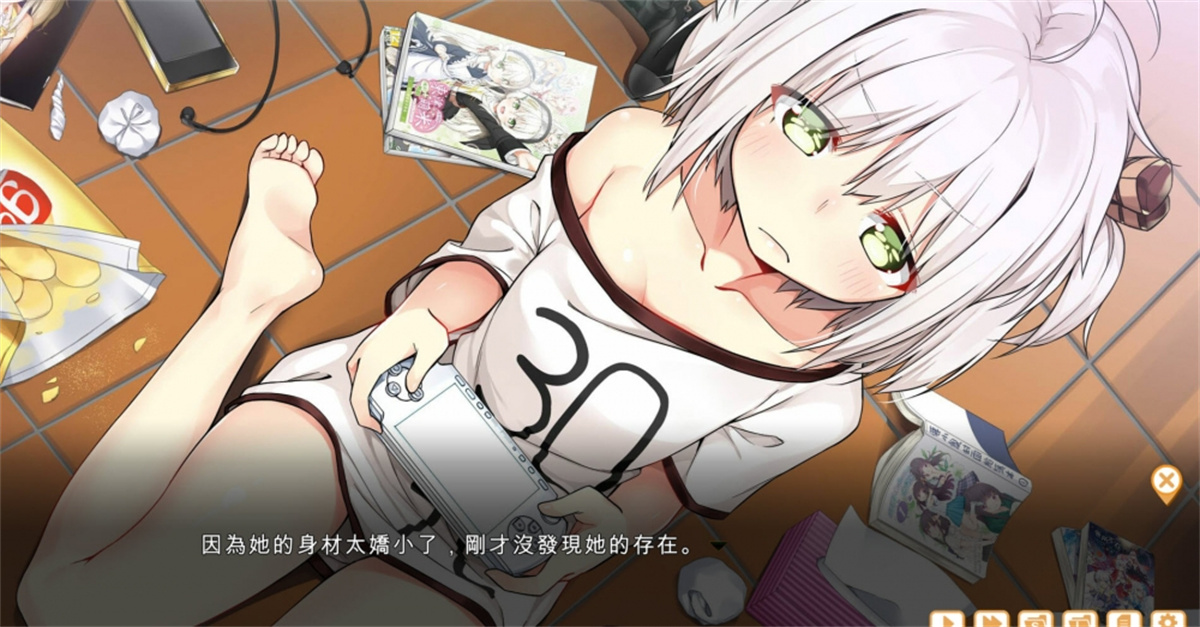 食用系少女食用系少女 游戏截图 4