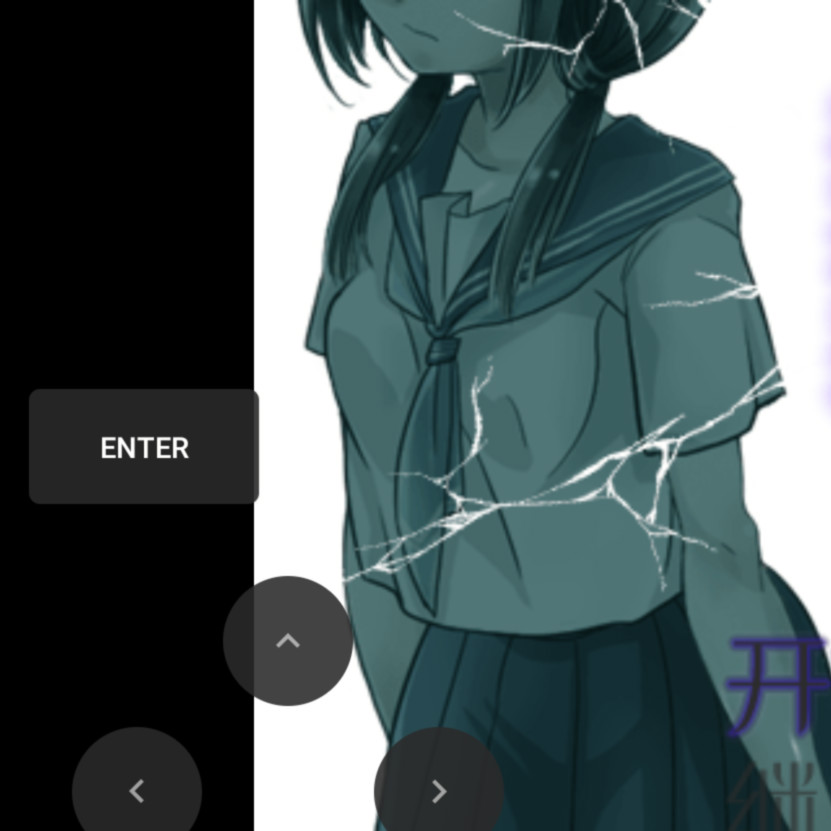 候神