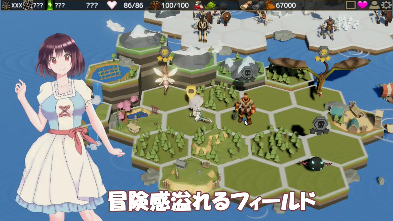 村娘のNTR冒険 V1.61 精翻汉化版+存档 【20221230】 游戏截图 3
