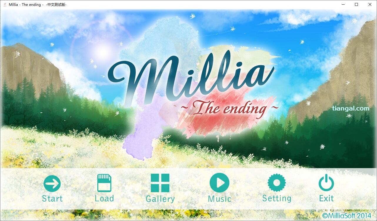 Millia -The ending- 游戏截图 2