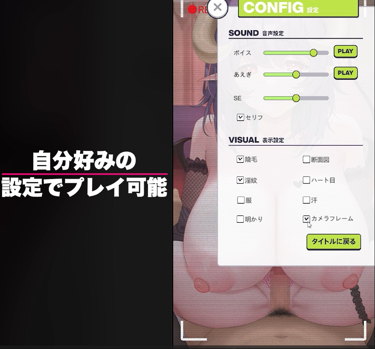 SLG/动态/动画丨 开动了!魅魔小姐~今晚也来榨干你的精液?饥饿梅蕾的连续搾精~【20241027】 游戏截图 4