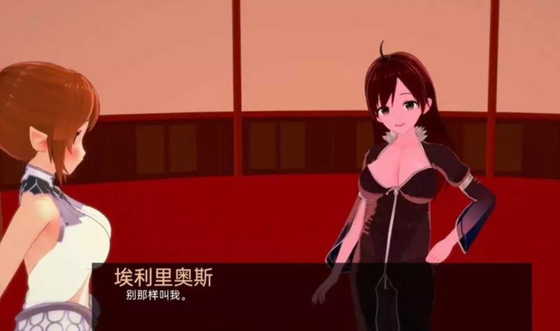 团结的故事 第二章 ver1.0 精翻汉化版【20230315】 游戏截图 5