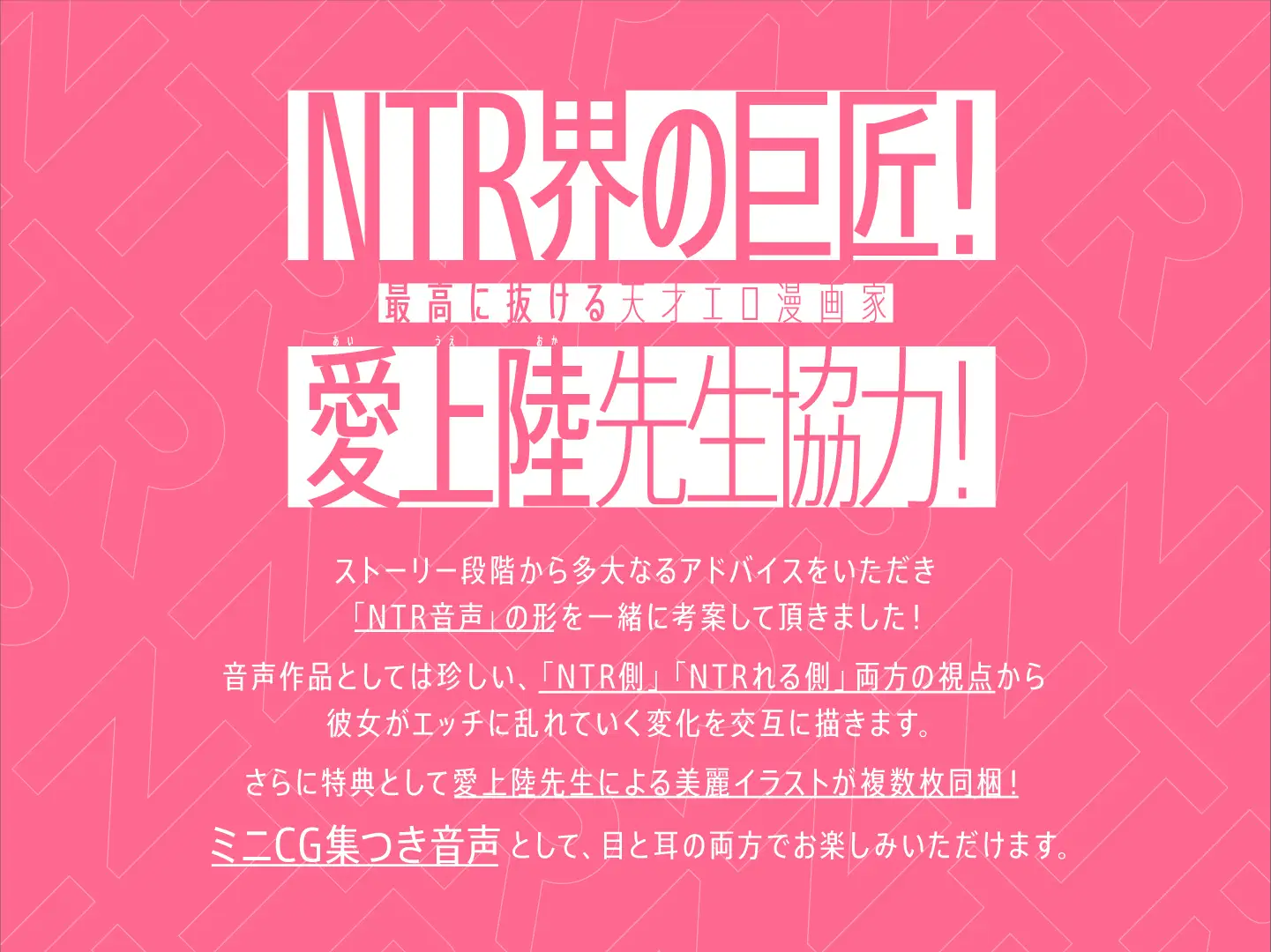 他与她与她的忠义 游戏截图 2
