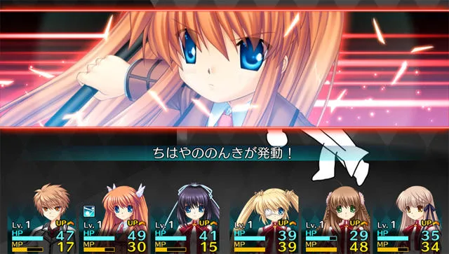 Rewrite Harvest festa！ 游戏截图 5